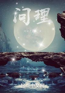 佛家女士套装叫什么