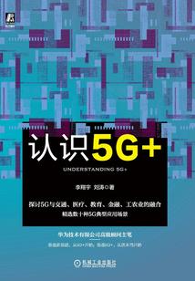 大无畏金刚经是真的吗