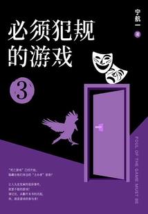 喊出家乡文旅