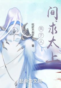 佛家流浪大师名字大全