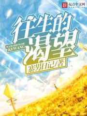 寺院打坐参禅图片真实