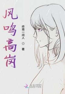 佛家代发女弟子