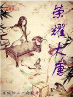 蓝帽观音