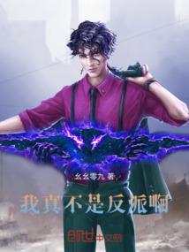 户外游五台山