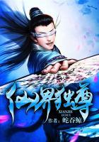 河北虚云禅寺僧寮