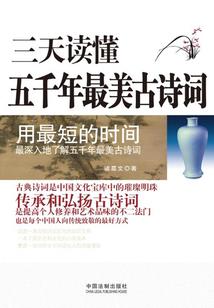 文物佛像修复失败案例图
