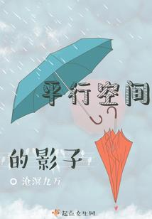 如皋定慧禅寺匾额