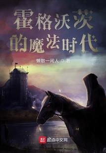 因果关系摩擦生热