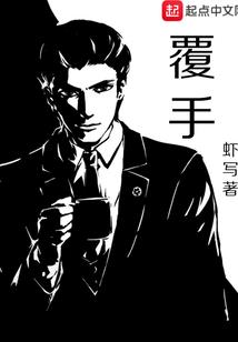 寺庙黑色挂件