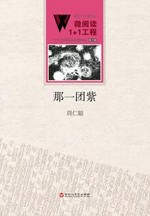 唐山女众出家寺院