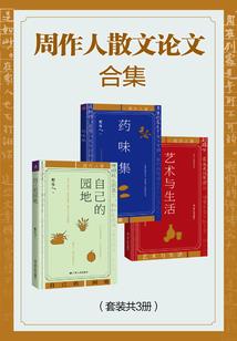 偈写观后感佛法