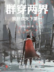 学佛还有霉运吗