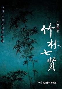佛学院假期作文怎么写