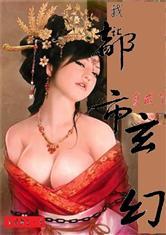 徐州平山寺短期出家