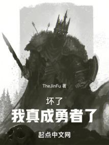 极乐禅寺兜率宫