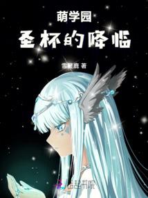 动脉硬化打坐