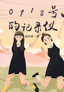 舞蹈千手观音分解教学