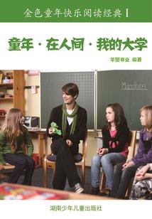 地藏经治失眠案例