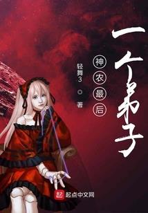 打坐的初学阶段视频