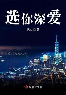 金刚经中舍利子是谁