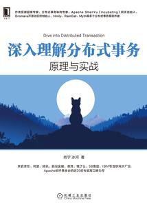家里供有佛像