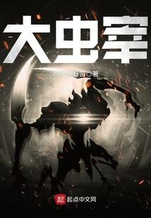 生活中造业佛法