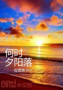 莲下塔山隐居士