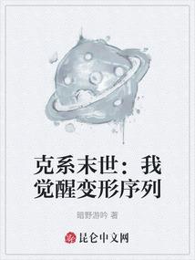 武侠修行照片
