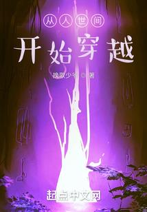 厨房可以诵佛经
