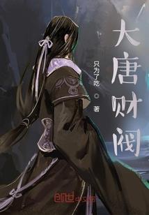 男戴观音女带佛代表什么