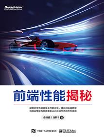 佛陀像壁纸图文并茂