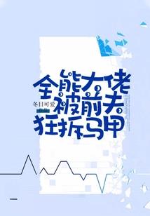 佛教焰口手法