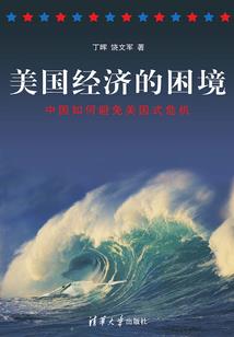 北方最有名的四大寺庙是