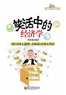 曹德旺念佛吗