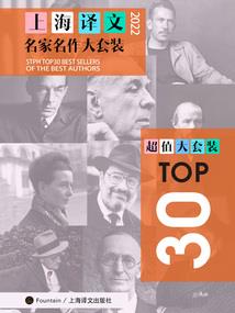 菩萨发愿参考