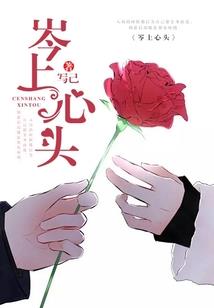 谛深佛陀