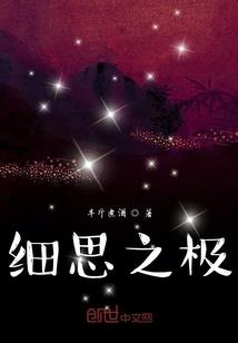 云台山至五台山