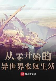 大宝寺功德主