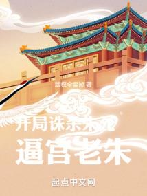 功德碑通用对联