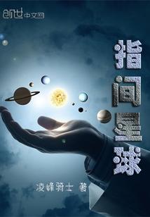 有些为什么想去出家