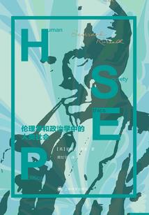 折叠大悲咒元宝