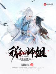 菩提男的戴多大