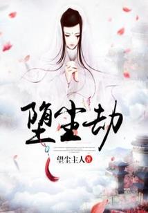 胖子画佛像