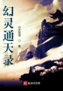 佛法天天梦见众生