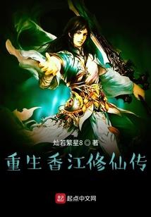 鬼魂会死吗佛经