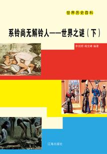 菩萨顶洞