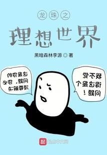 观音洒