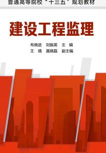 心若菩提的菩提是什么