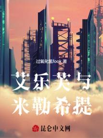 修行不在人性之外