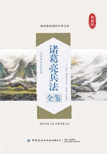 舍友唱歌大悲咒